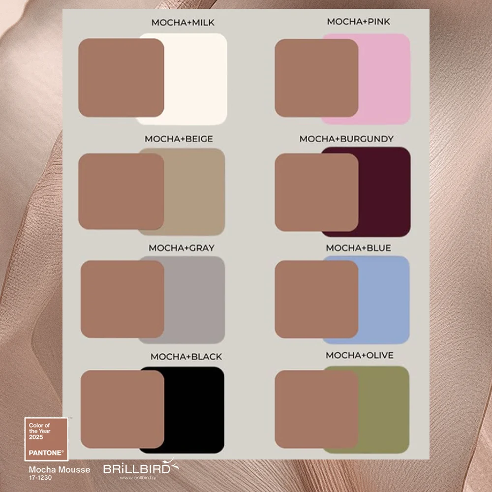 Pantone Color of the Year 2025 Mocha Mousse Χρώμα της Χρονιάς 2025 - Mocha Mousse